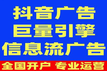百度推广实战经验：案例分享关键词优化