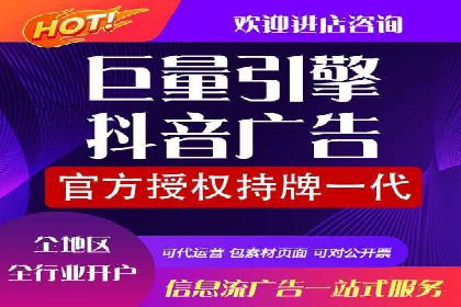 互联网金融推广开户：如何实现高效转化